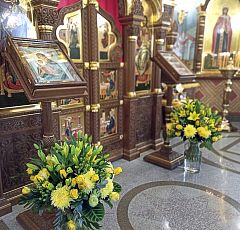 Букеты в храм на праздник Святителя Николая